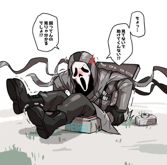adea_edelweiss's tweet photo. Híjole, creo que alguien no cabe en la trampilla, pobre Ghostface jsjs

Art by @EIRRI 

#dbd #dbdfanart #DeadbyDaylight #fanart #art #killer #Ghostface https://t.co/bRol6q679v