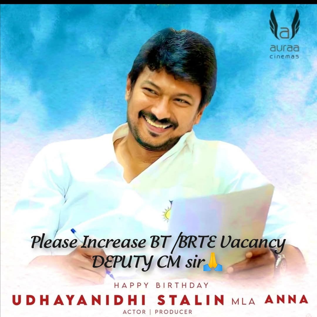 vimalrani095's tweet photo. இதே மகிழ்ச்சி இனிவரும் நாட்களிலும் உங்களுக்கு தொடரட்டும்.....
சிறப்பாக வாழ வாழ்த்துக்கள் சின்னவரே ...
#increase_BT_BRTE_TRB_vacancy2024 
#HBDDyCMUdhay https://t.co/Zevf9Gm4uE