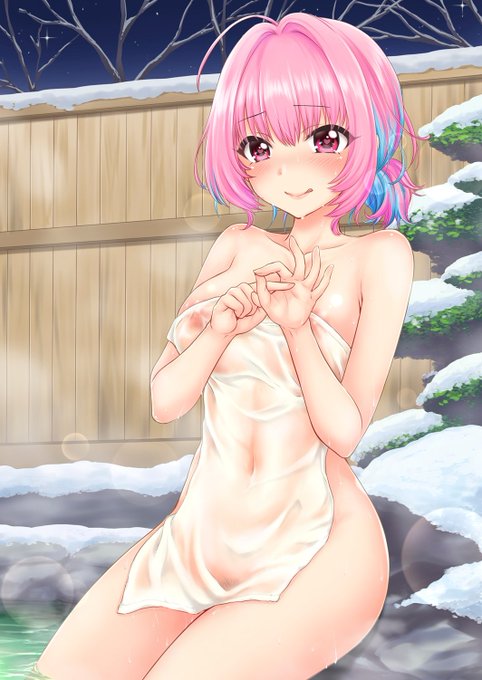 りあむちゃんと露天風呂 