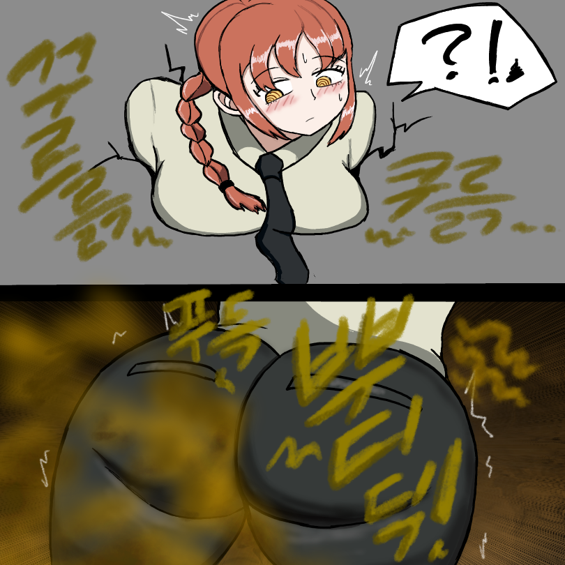 #eproctofilia #fart #방귀 #おなら #girlfart
Stuck In Wall 🚽
