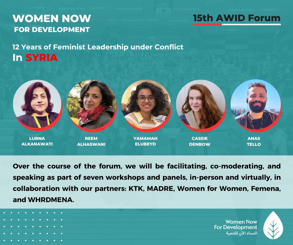 Women Now النساء الآن tweet media