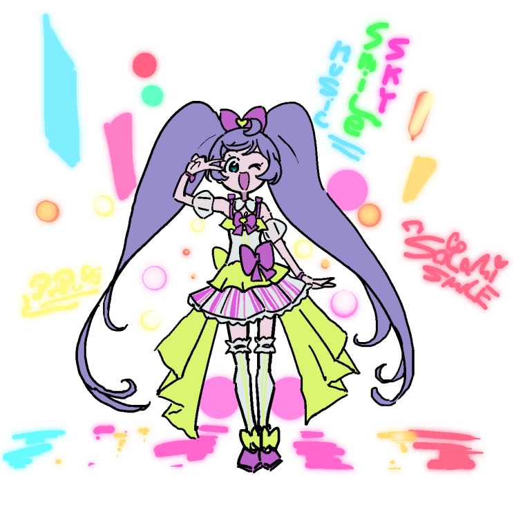 真中らぁら 「」|ぼつおのイラスト