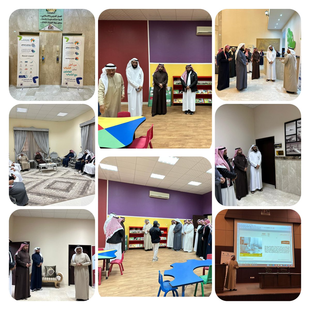 #يحدث_الآن
في #أدبي_الشمالية

زيارة المشاركين في #مختبر_تنمية_الشباب_على_مستوى_المملكة للنادي الأدبي الثقافي في #الحدود_الشمالية 

والذي تنظمه  #جمعية_شباب_المستقبل 
<a href="/FutureYouth4/">جمعية شباب المستقبل</a>