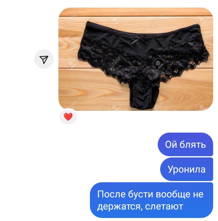 Зашла на бусти этого молодого человека и ни о чём не пожалела, всем советую