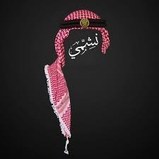 freedom_honest's tweet photo. عمره ما كان الاردني طعان او لعان او فاحش او بذيئ ماهي علومنا ولا من طبعنا 
لاحول ولاقوة الا بالله العلي العظيم 
لا غالب الا الله ☝️ 
#اللهم_قوة https://t.co/qiS7a4uSiJ