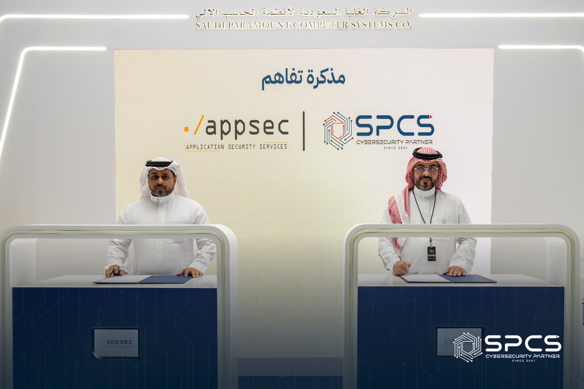 SaudiParamount's tweet photo. يسعدنا الإعلان عن توقيع مذكرة تفاهم بين شركة SPCS و شركة AppSec خلال فعاليات معرض #بلاك_هات٢٤ وذلك بهدف تعزيز الشراكة في توفير حلول وخدمات أمن التطبيقات، وتقديم وتنفيذ أعمال اختبار التطبيقات. https://t.co/7VrM3Pcet3