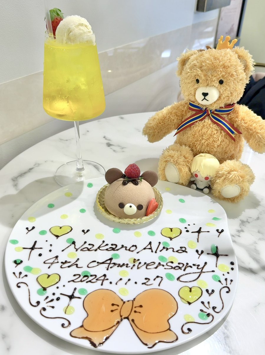 ri_al6's tweet photo. .*･🧸中野あるま 祝4周年🍫.ﾟ･*.
　　　  ⑅⃛ 2024.11.27 ⑅⃛

#あるまぁーと
(タグ失礼します🙏） https://t.co/u6GB9iw1DM