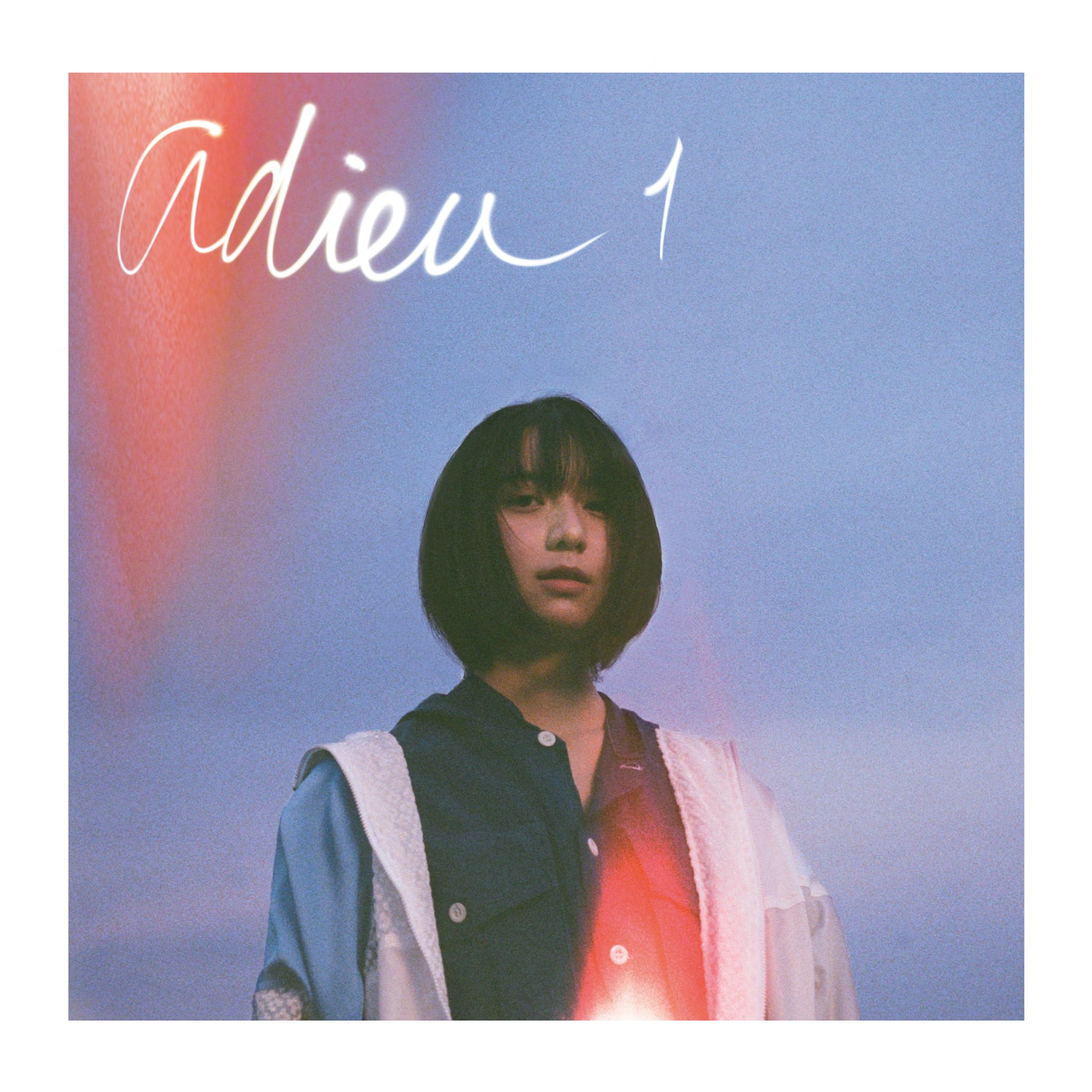 adieu creative staff (@adieu_staff) / X