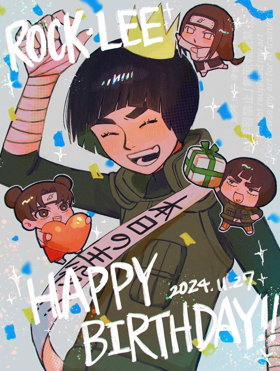 spdl_mff_1127's tweet photo. #ロック・リー生誕祭2024 https://t.co/ecG0FSoYE4