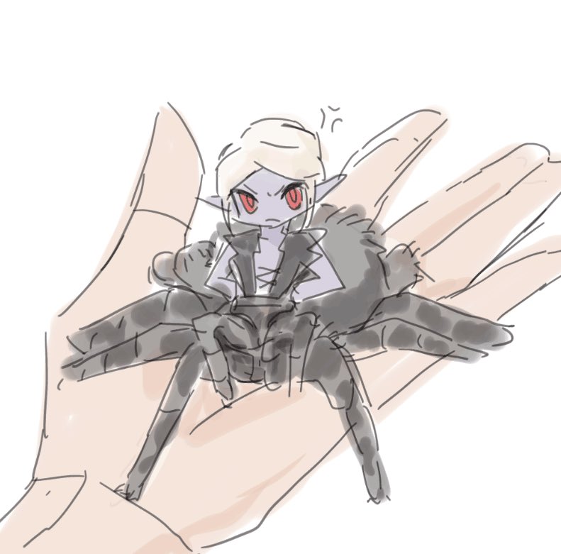 #Minthara “Where is my dinner!”