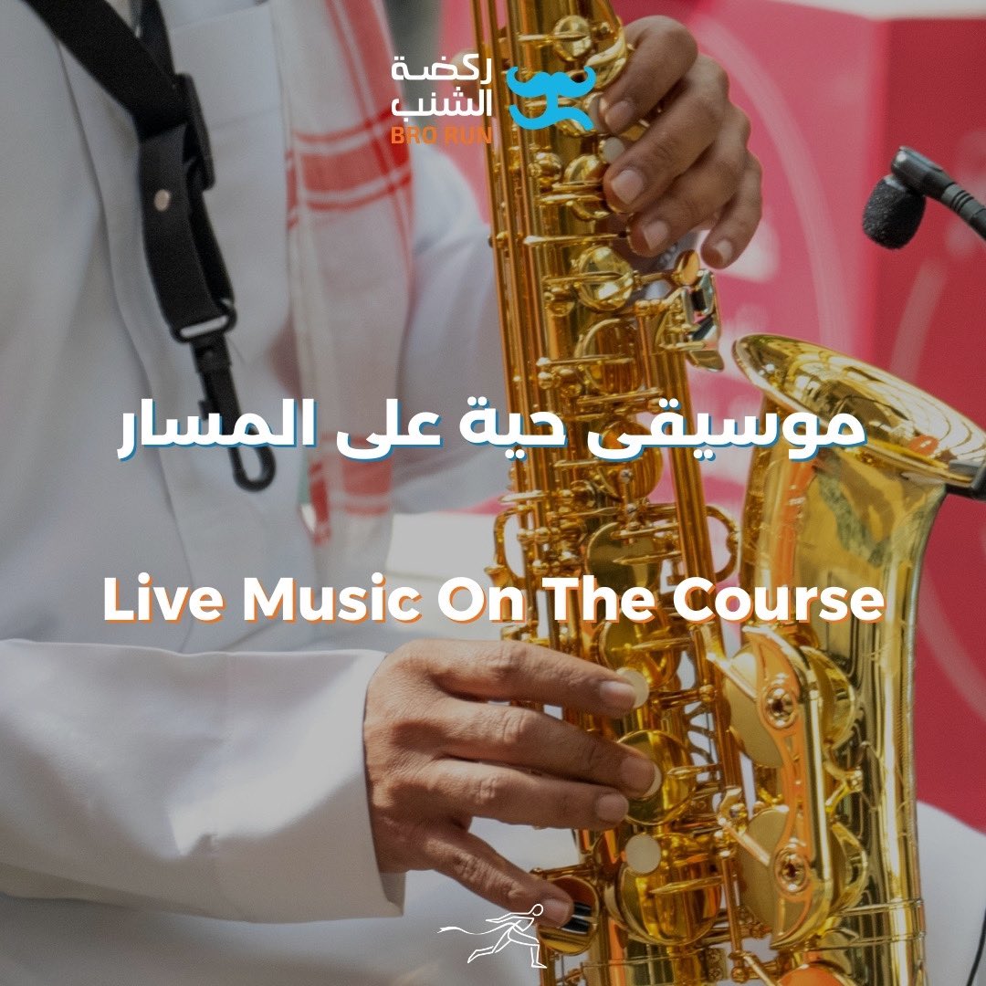 Race Arabia tweet media