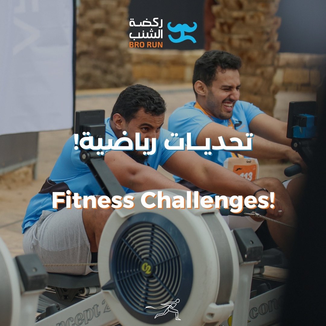 Race Arabia tweet media