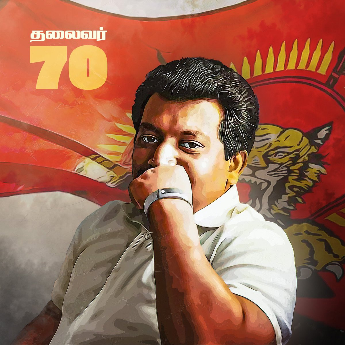 #தமிழினத்தலைவர்70