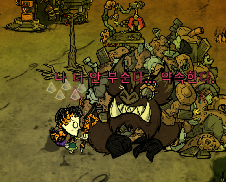 돈스타브 굶지마 잡담/잡정보 tweet media