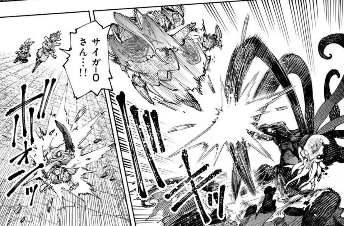 週刊少年マガジン52号が発売されました!
『シャンフロ』第201話では、サイガ-0の「アルマゲドン」がまさかの不発…!?武器が封じられパーティに危機が迫る中、最後の希望はサンラクに託された!
TVアニメ2nd Seasonは毎週日曜午後5時から放送中!📺
今週も、ぜひお見逃しなく!
#シャンフロ