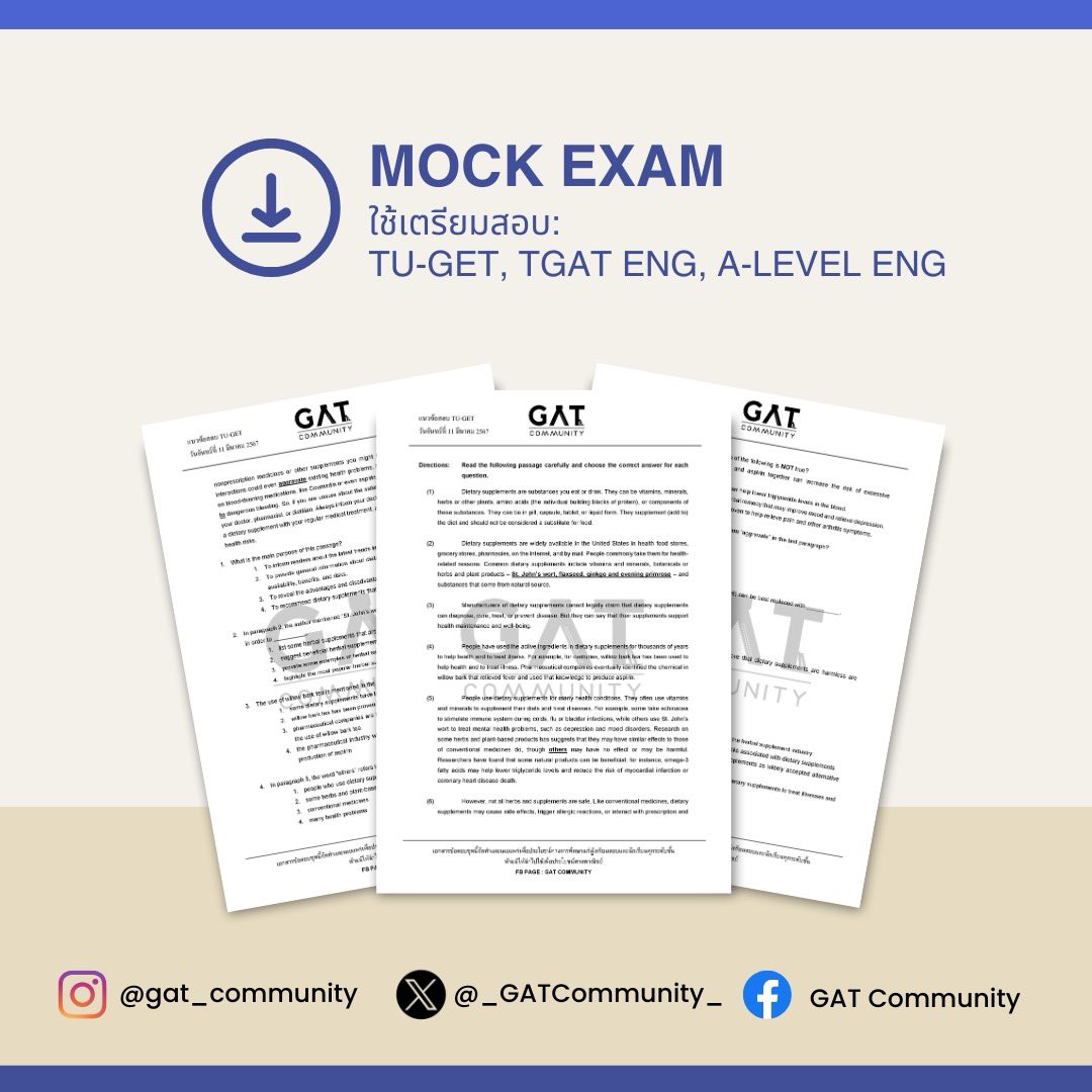 GAT Community tweet media