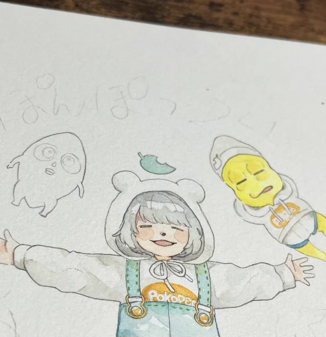 おわらんちん 