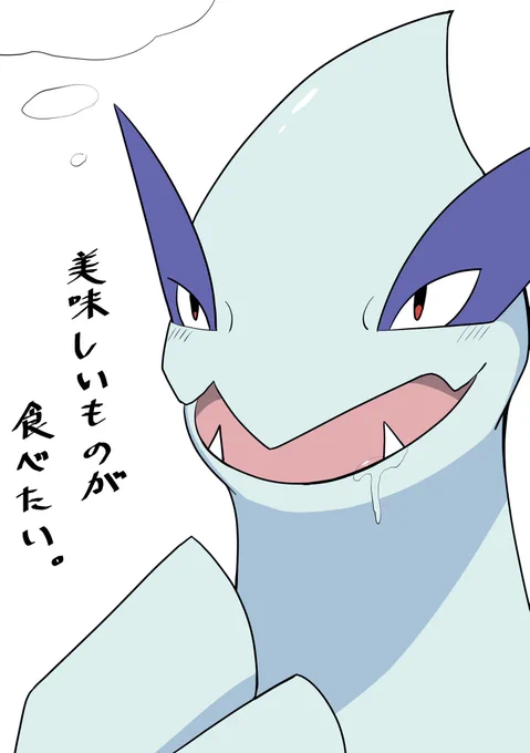 いつも思ってること。 