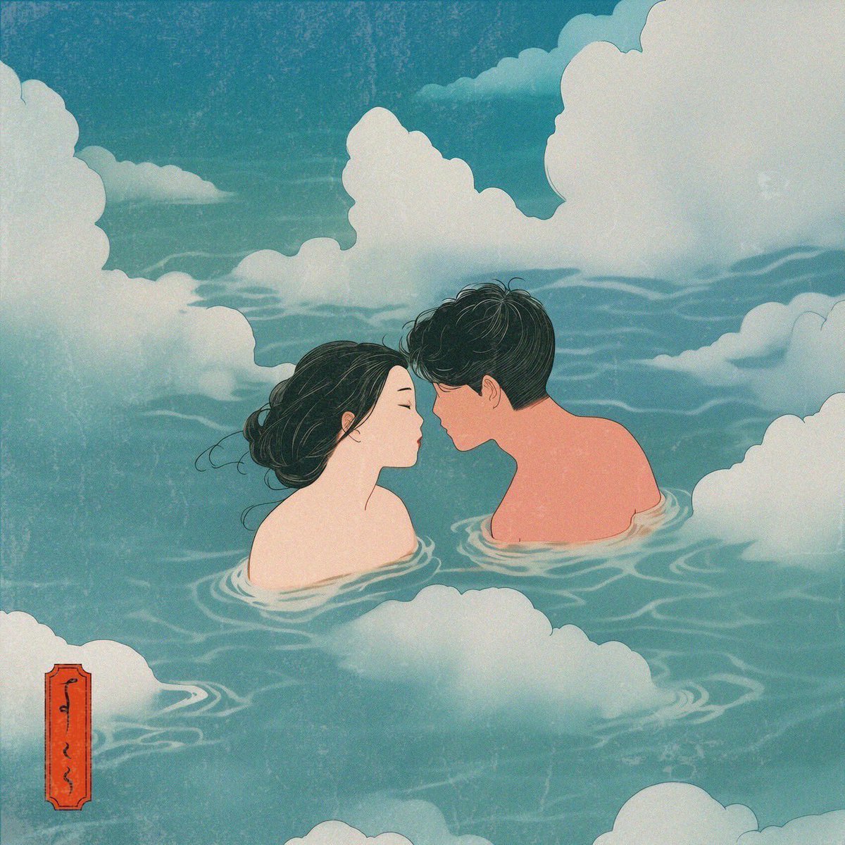 sucola_2021's tweet image. 📢New Release📢
#sucola new single
♨️BEPPU♨️

配信スタートしましたー🎧
friendship.lnk.to/beppu_sucola

ようこそ湯けむりファンタジーの世界へ