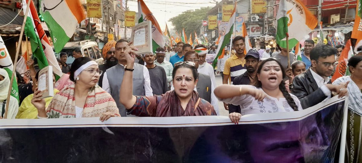 mitachakraborti's tweet image. 26/11/2024 : সংবিধান দিবস উপলক্ষে আজ পশ্চিমবঙ্গ প্রদেশ কংগ্রেসের পক্ষ থেকে কলেজ স্কোয়ার থেকে শ্যামবাজার পর্যন্ত সাংবিধানিক অধিকার রক্ষার পদযাত্রা সংগঠিত হলো।

#SambidhanDiwas #ConstitutionDay #SaveConstitutionSaveIndia