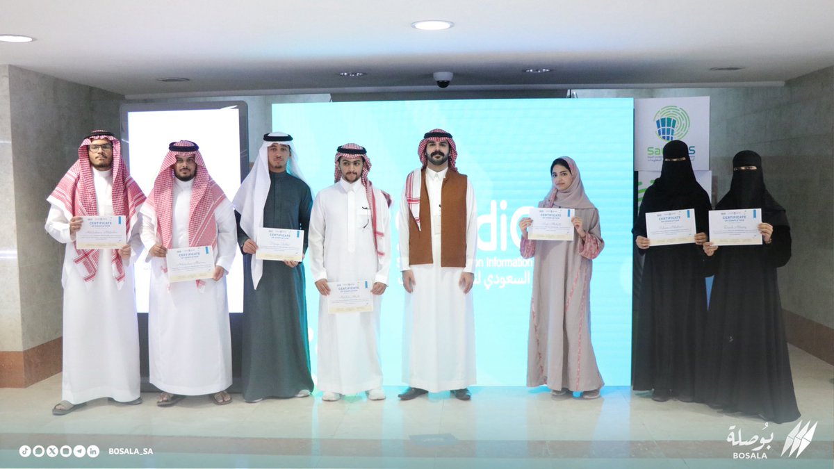 Bosala_SA's tweet photo. اختتمنا الأسبوع الماضي رحلة برنامج Bosala Data Camp بالتعاون مع @KFUPM_KBS و @Saudi_AIS، وذلك خلال المؤتمر السعودي لنظم المعلومات #SaudiCIS2024، حيث شهد البرنامج رحلة تعليمية مميزة في مجال البيانات لـ55 طالب وطالبة امتدت لمدة أربعة أشهر، وتوجت بتكريم أفضل المتعلمين خلال الرحلة 💙 https://t.co/upYj7t59YY