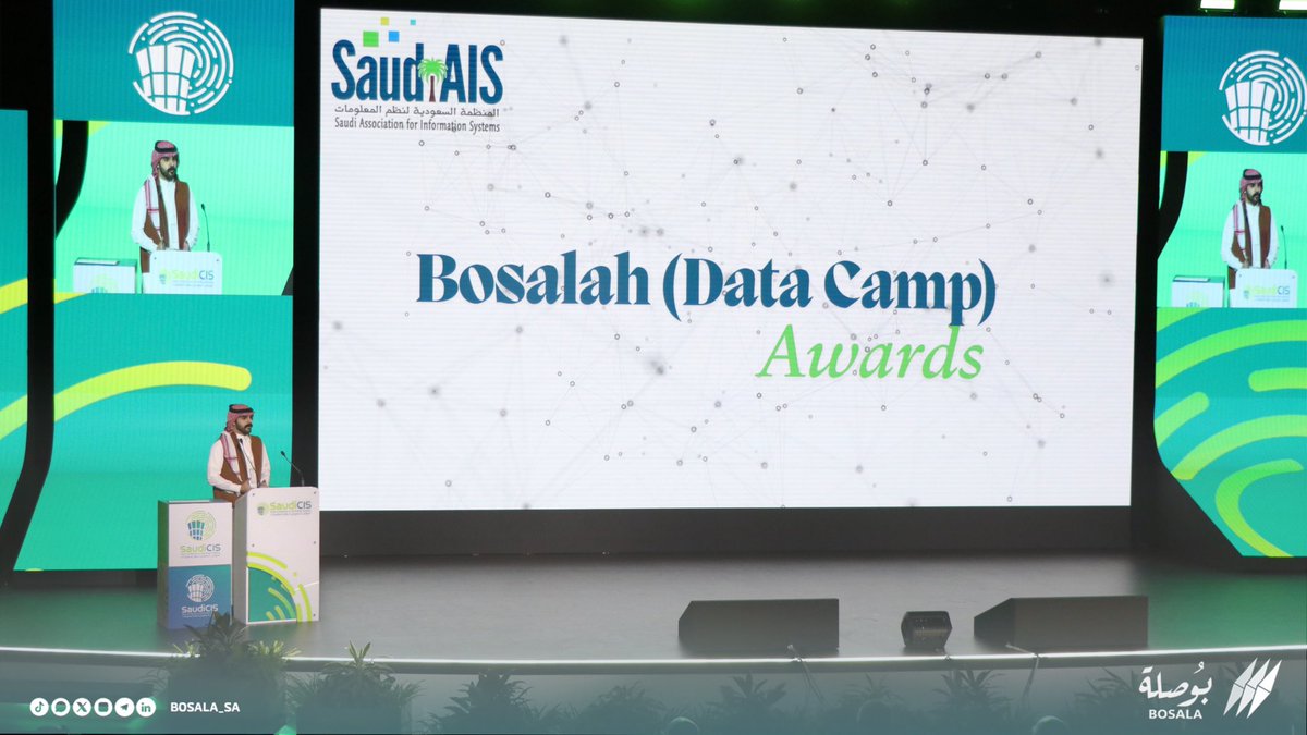 Bosala_SA's tweet photo. اختتمنا الأسبوع الماضي رحلة برنامج Bosala Data Camp بالتعاون مع @KFUPM_KBS و @Saudi_AIS، وذلك خلال المؤتمر السعودي لنظم المعلومات #SaudiCIS2024، حيث شهد البرنامج رحلة تعليمية مميزة في مجال البيانات لـ55 طالب وطالبة امتدت لمدة أربعة أشهر، وتوجت بتكريم أفضل المتعلمين خلال الرحلة 💙 https://t.co/upYj7t59YY