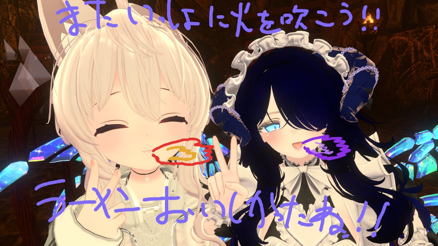 Yaciro (@Odetto_de_saf) / X