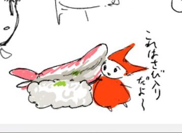HoizoPoizo's tweet photo. これほんとかわいい〜見なさい https://t.co/IefaiHjh0O