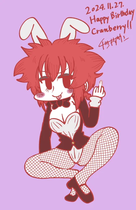 クランベリーお誕生日おめでとう!!!!!!!!!!!!!!!!!!#クランベリー生誕祭2024 