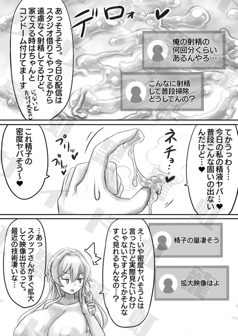 (3/4) 