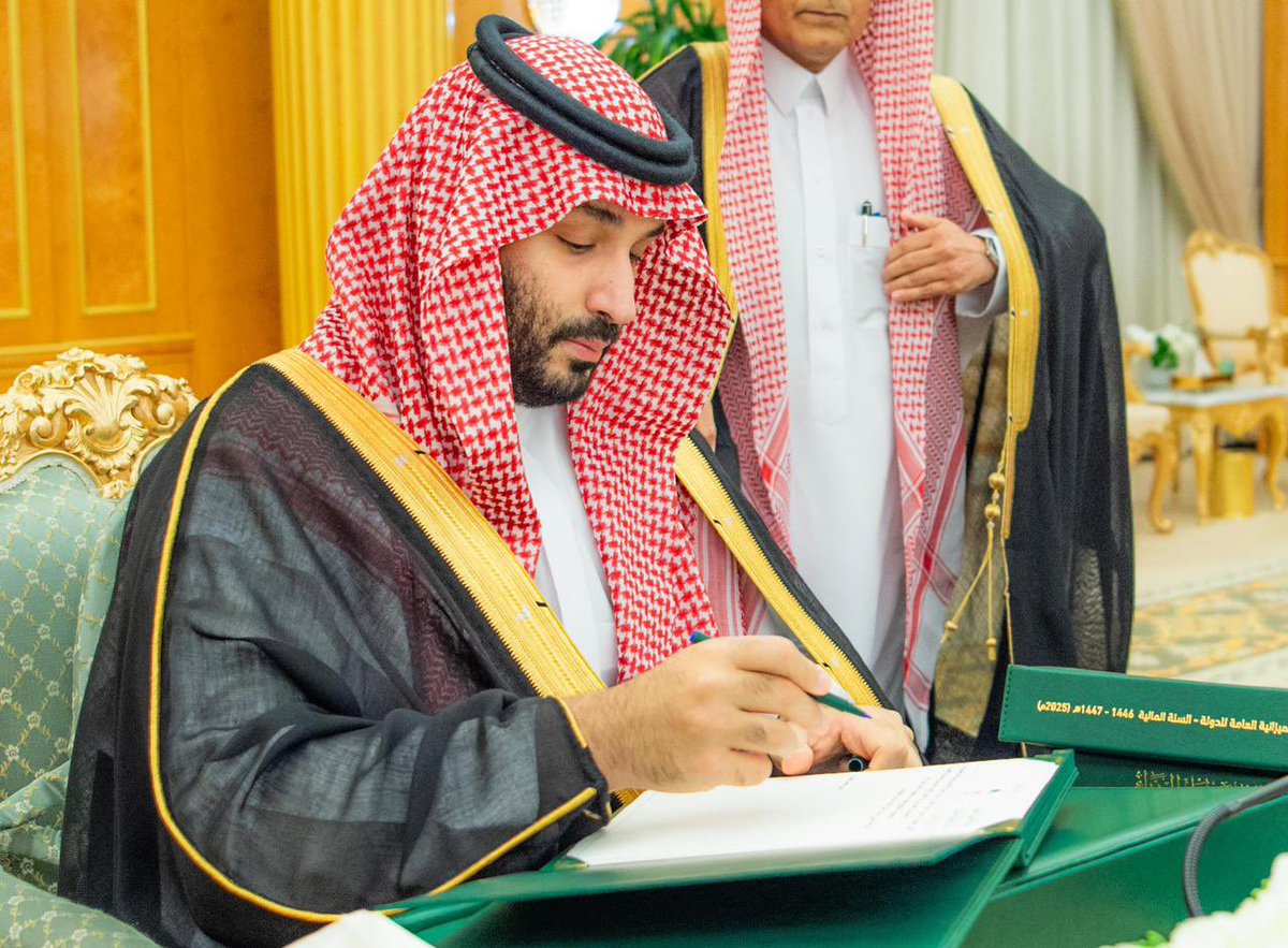#ولي_العهد
#مجلس_الوزراء
🇸🇦 ميزانية 2025
خير ورخاء لمواصلة البناء والتطوير، لينعم بخيرها أبناء وبنات هذا الوطن الغالي.

اللهم احفظ الملك سلمان بن عبدالعزيز
و ولي العهد الامير محمد بن سلمان بن عبدالعزيز
 #ميزانية_السعودية2025