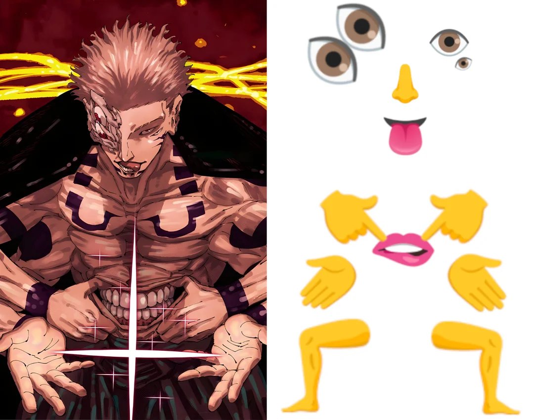 They are the same picture