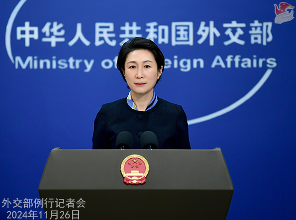 Foreign Ministry Spokesperson Mao Ning’s Regular Press Conference on November 26, 2024

China Daily: In her morning press conference on November 22, Mexican President Sheinbaum said that the idea that Chinese products are entering the United States and Canada through Mexico is