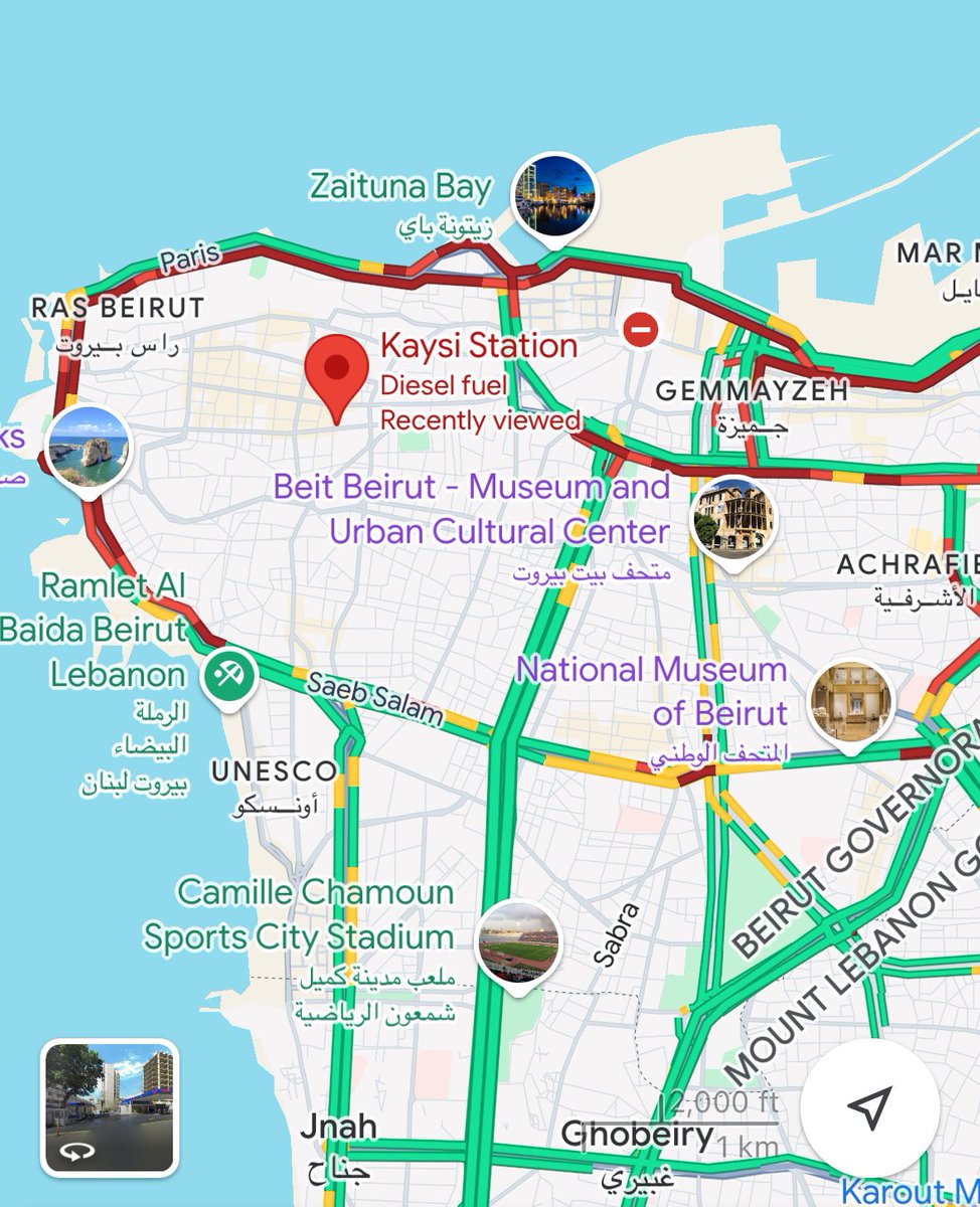 Just to put things in context the IDF has just issued a warning to evacuate an area of central Beirut outside the ‘stronghold’. It is rush hour and thousands are stuck in their cars including children and families. The target has no military value and the aim is to terrorize. 🇱🇧