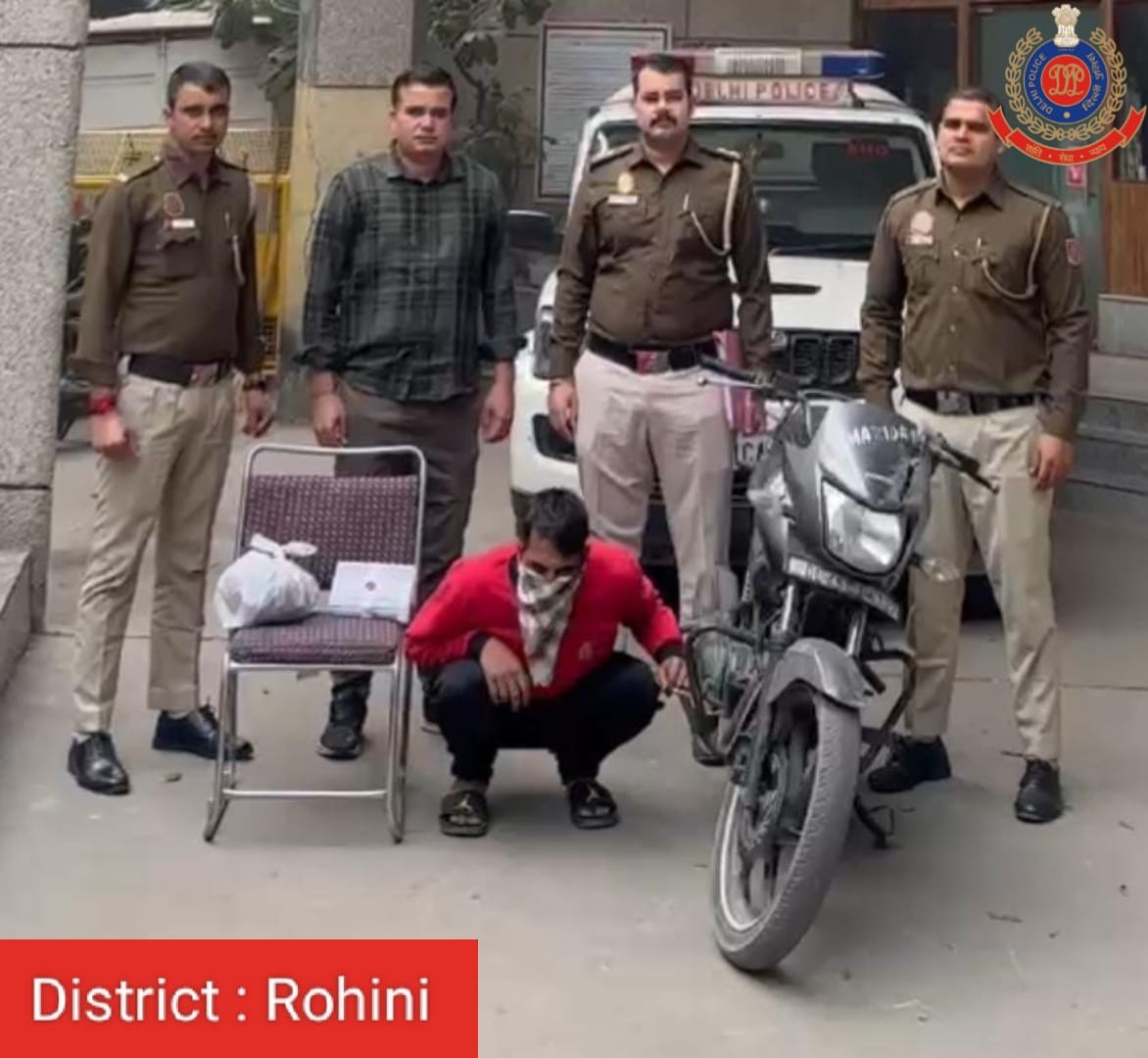 dcprohinidelhi's tweet photo. On the basis of technical surveillance and human intelligence, staff of PS South Rohini arrested a desperate snatcher. 01 snatched mobile & M/Cycle used in crime recovered. Previously involved in 08 cases.
#KeepingStreetsSafe
#DPUpdates
@DelhiPolice
@CPDelhi
@Ravindra_IPS https://t.co/P8FSFC8ZOq