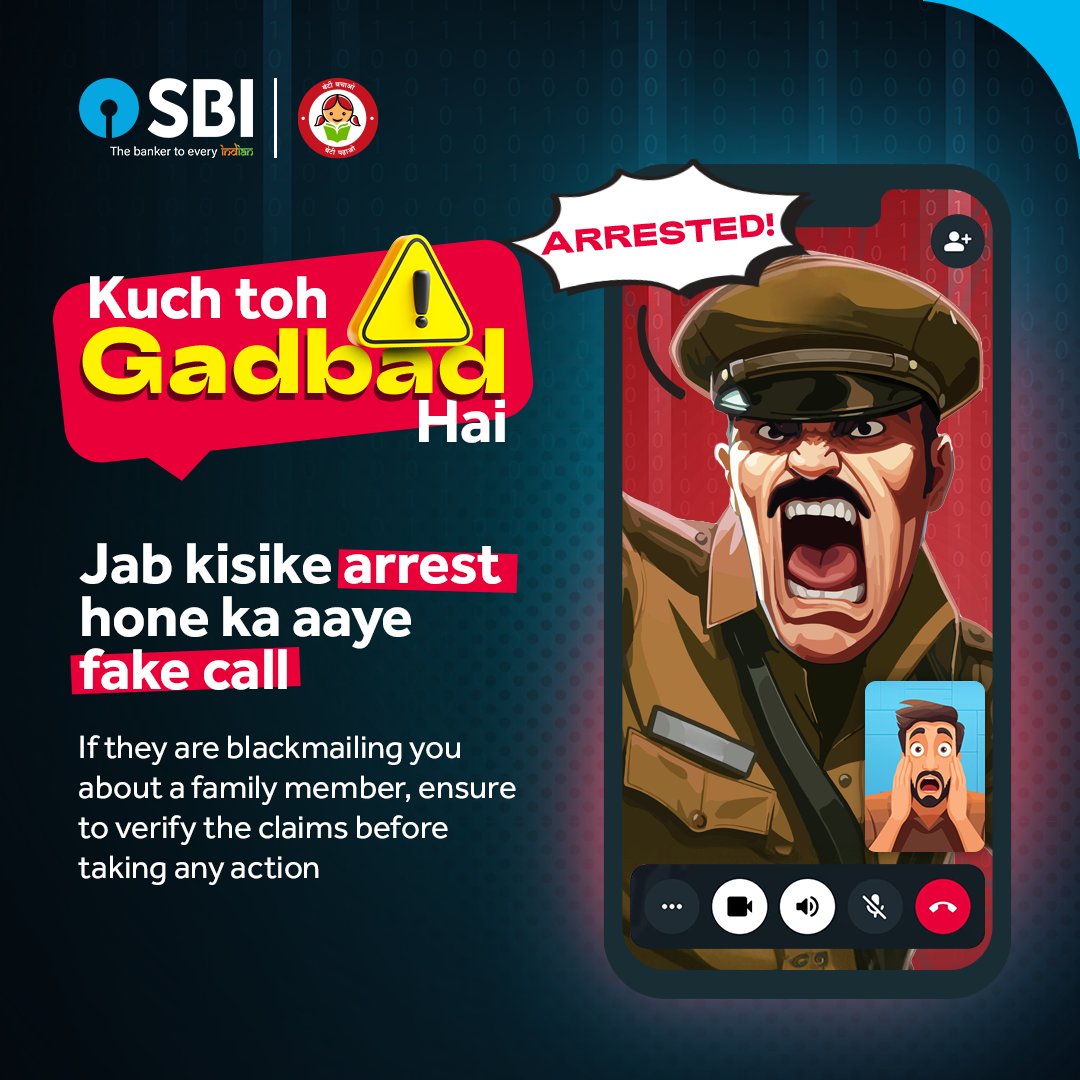 TheOfficialSBI's tweet image. Real cops don’t ask for cash, they protect it! If an ‘officer’ demands money on a call, it’s a scam in disguise. Stay secure and never share personal details like bank account number or OTP.

In case of a fraud, report it immediately to the National Cybercrime helpline no. 1930…