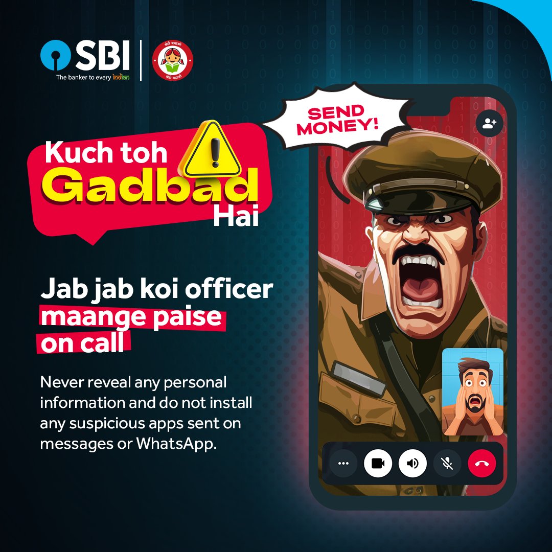 TheOfficialSBI's tweet image. Real cops don’t ask for cash, they protect it! If an ‘officer’ demands money on a call, it’s a scam in disguise. Stay secure and never share personal details like bank account number or OTP.

In case of a fraud, report it immediately to the National Cybercrime helpline no. 1930…