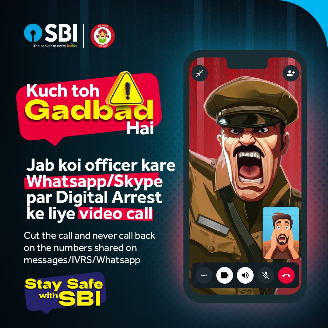 TheOfficialSBI's tweet image. Real cops don’t ask for cash, they protect it! If an ‘officer’ demands money on a call, it’s a scam in disguise. Stay secure and never share personal details like bank account number or OTP.

In case of a fraud, report it immediately to the National Cybercrime helpline no. 1930…