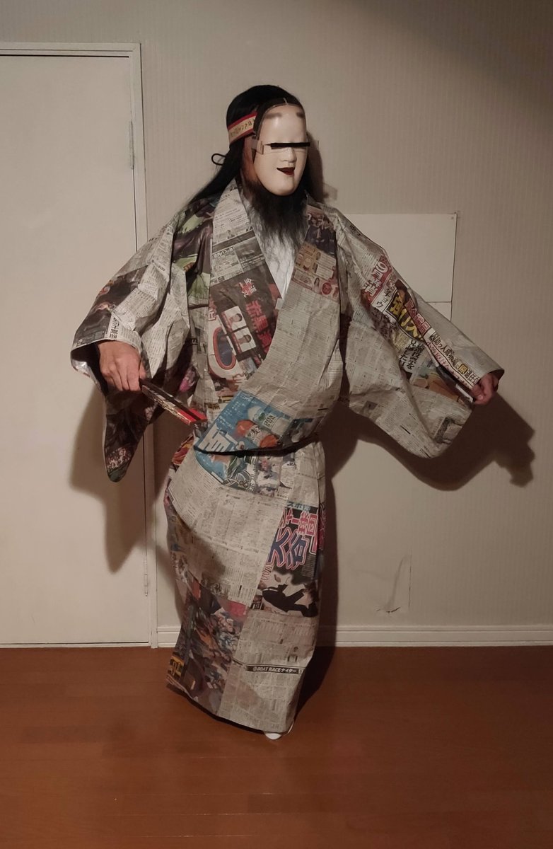 来月18日水曜日でございます
12/18 (wed) 舞踏ナイト～Butoh Night vol.27～
ミズモノ
　今 貂子 Tenko Ima (舞踏）+ ryotaro (sound)
 　+ 仙石彬人 AKITO SENGOKU -TIME PAINTING, visual-
由良部正美＋稲垣美輪子
袋坂ヤスオ

 OPEN 19:00  START 19:30
adv.3000 yen   door.3300 yen (inc 1drink)