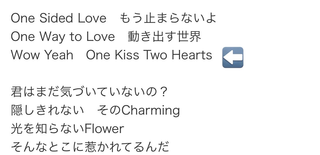 rehh_64's tweet photo. 👑🍮 🖤💛 🎥 𝑹𝒆:𝑬𝑹𝑨
①①/②③ ☀️青争岡 🍵

【求】One Sided Love画🐘歌詞部分 💛

お餅の肩がいらっしゃいましたらお手数ですが
金額記載の上、dⓂ️までお願いいたし〼 https://t.co/7snooUlLIk