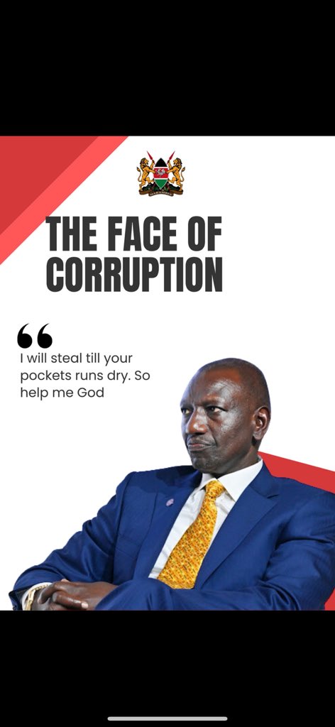 Alert :: Unveiling the face of corruption!