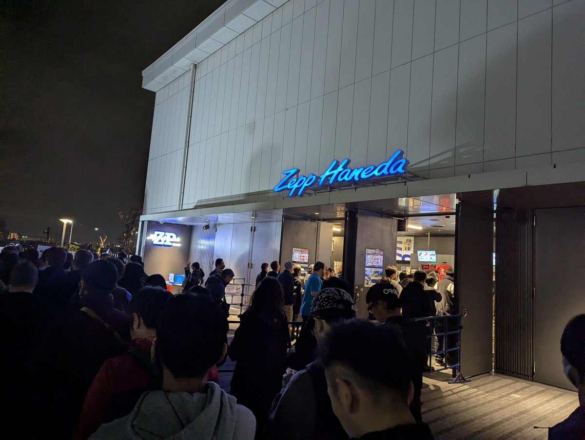 ryusilva's tweet photo. I did it again! 😜
3rd time seeing Band-Maid live in Japan. This time for the last concert of the Zepp Tour 2024.
The concert was amazing (as always)
And I was able to hang out with some friends (as always)
😁
#bandmaid #holidays #livemusic #rock #zepphaneda #japan #pixel6pro https://t.co/ibnBjQ3WZG