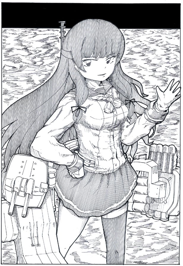 イソポコポン 