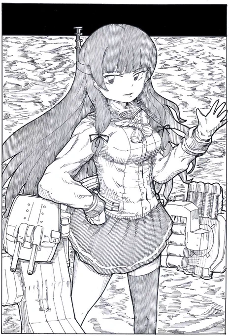 イソポコポン 