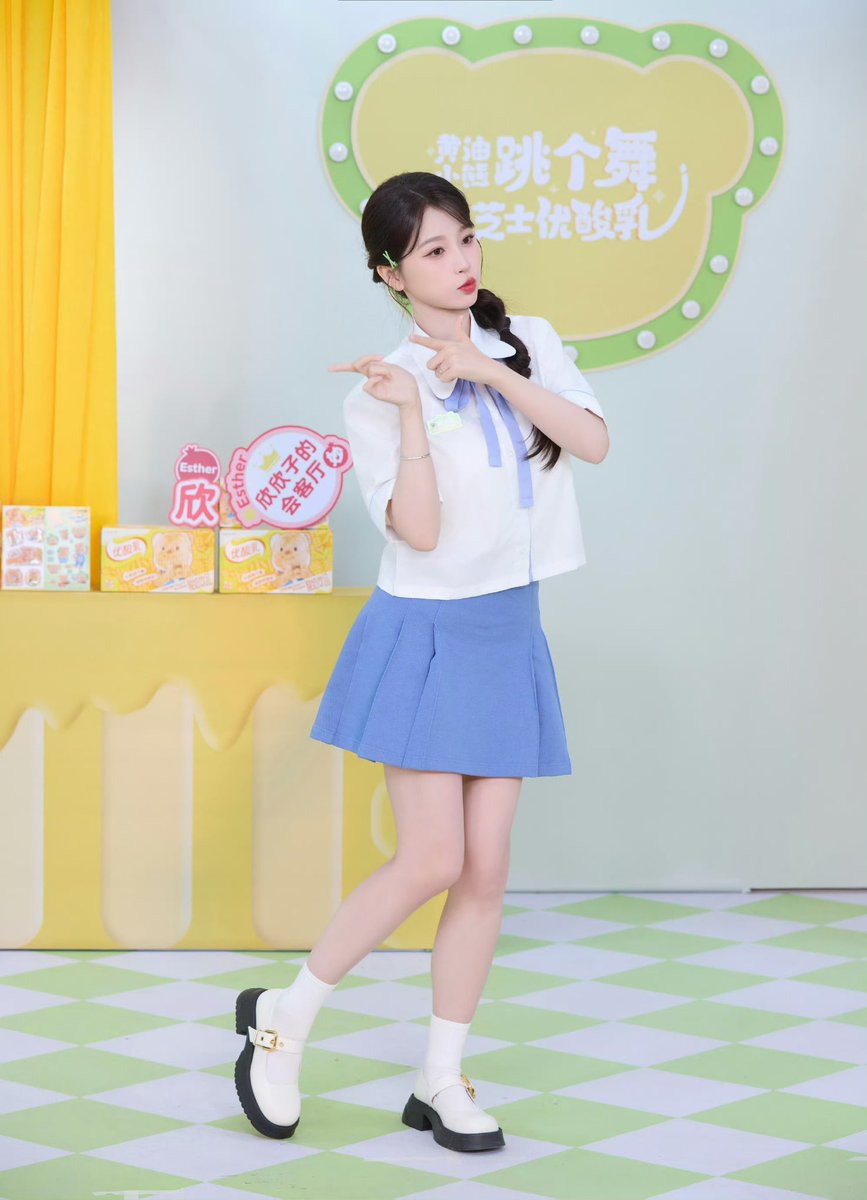 241127 우서흔 공작실 웨이보업

우산유 즈보 현장 스틸
#우서흔 #虞书欣 #yushuxin #EstherYu