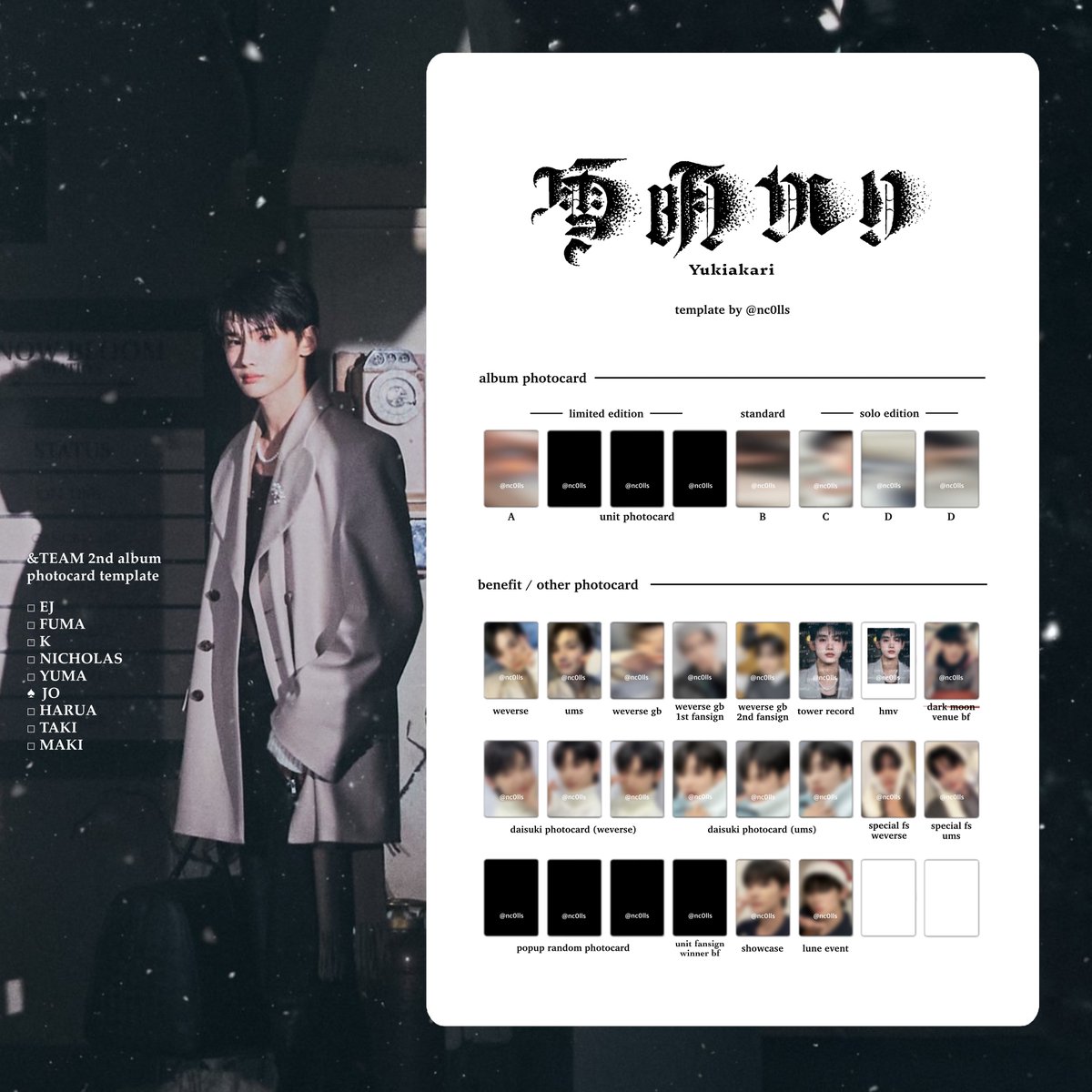 &TEAM エンティーム 雪明かり トレカ 香ばし JO ジョウ &TEAM エンティーム 雪明かり トレカ 香ばし JO ジョウ