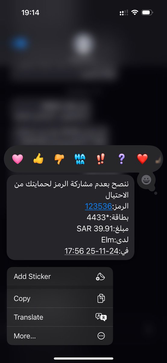 Abdul_32112's tweet photo. @Absher تم رفض تجديد الاحوال ٤ مرات وفي كل مره كان يتم سحب مبلغ طريقة إرجاع المبالغ اتصال مافيه اي تحويلة على موظف وعن طريق الموقع مافيه لازم نخش هنا ونسوي تغريدة ؟ https://t.co/MMEip8stnq