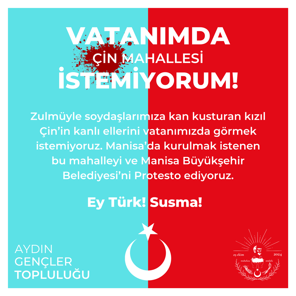 AydinGenclerTpl's tweet photo. Vatanımda Çin Mahallesi İstemiyorum!
@manisabsb @ManisaValiligi 
@Uyghur_Report @U_Hareketi 
#doğutürkistan #doğutürkistanyalnızdeğildir https://t.co/WK51G3jyK2