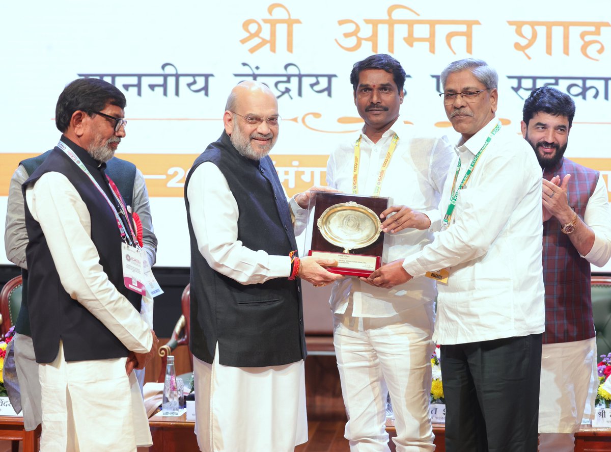 Amit Shah tweet media