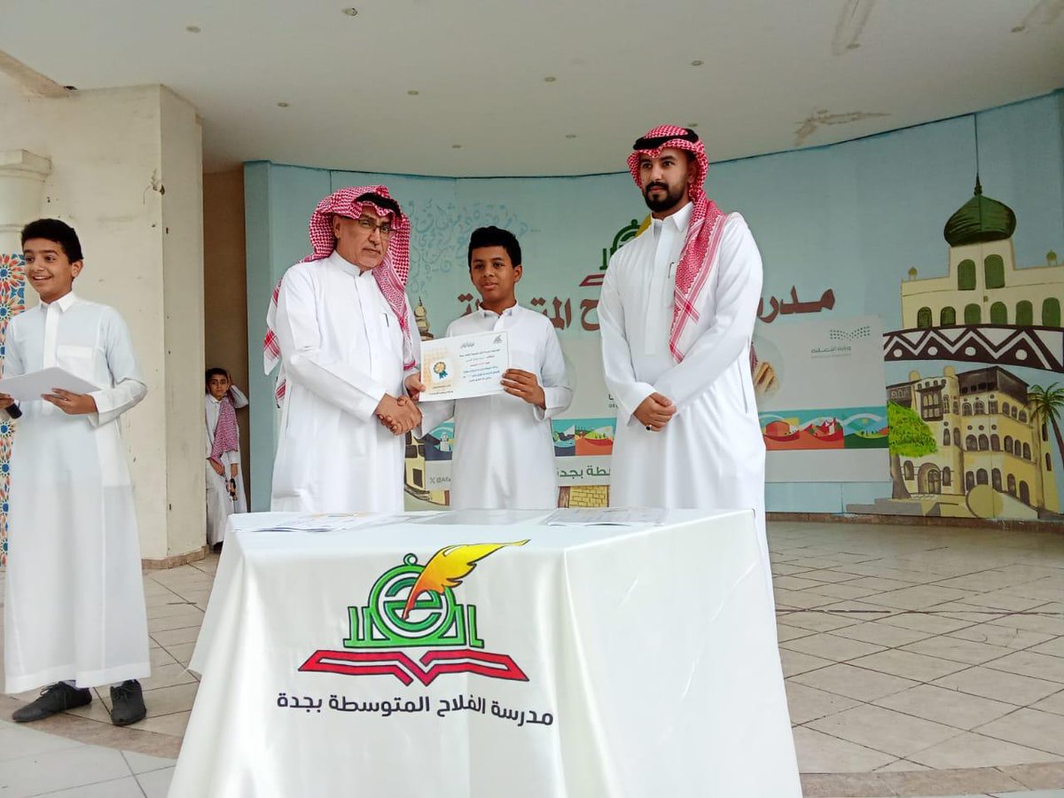 AlFalah_MSchool's tweet photo. https://t.co/fAVLOhcnxe
